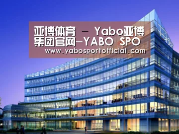 案例展示五(图1)