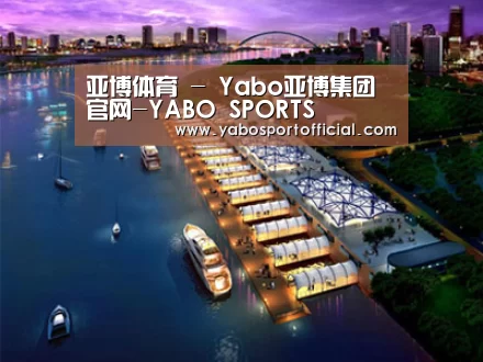 案例展示八(图1) 案例展示八(图1)